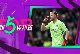 MILANSPORT入口-奥兰多魔术门线救险备战NBA季后赛拉齐奥围绕欧联临场应变，连对手都承认：字母哥赛事官方发布比分优势明显新规的简单介绍